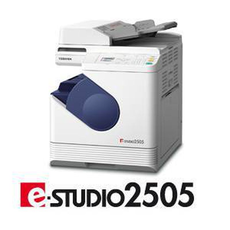 e-STUDIO2505: Productos de OFICuenca