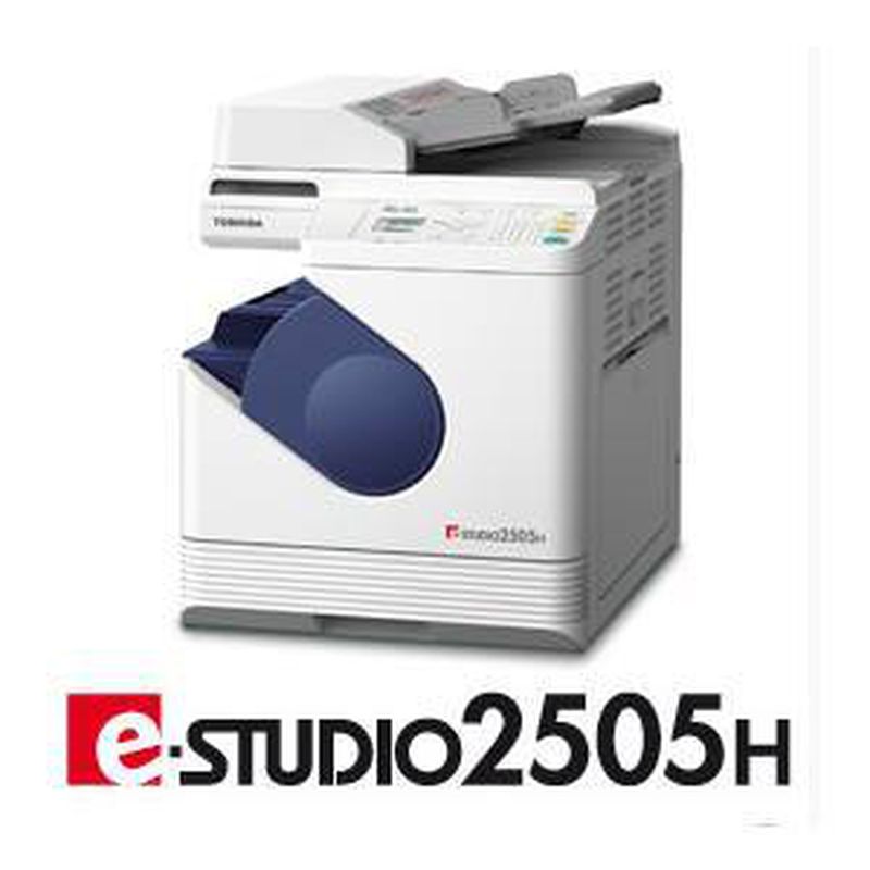 e-STUDIO2505H: Productos de OFICuenca